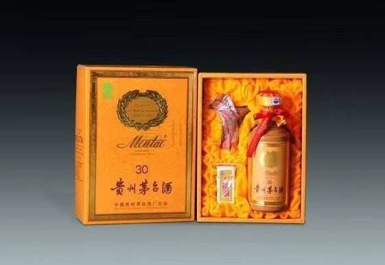 临夏年份茅台酒回收