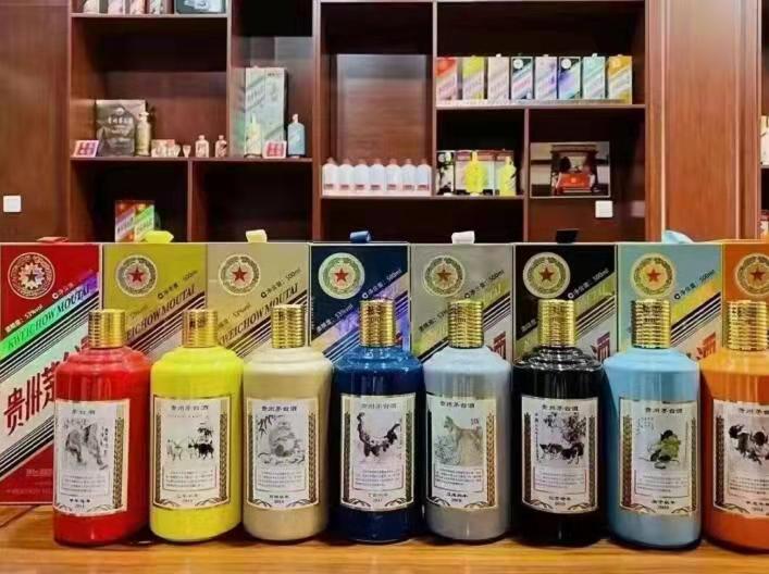 临夏名酒鉴定部分方法